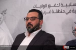 نشست تحلیلی بررسی تبعات منفی حضور امریکا در منطقه غرب آسیا 7