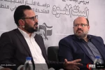 نشست تحلیلی بررسی تبعات منفی حضور امریکا در منطقه غرب آسیا 12