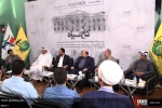 طهران.. إقامة ندوة تحلیلة بعنوان دراسة الاثار السلبیة للحضور الامریکی فی منطقة غرب اسیا 2