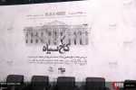 طهران.. إقامة ندوة تحليلة بعنوان دراسة الاثار السلبية للحضور الامريكي في منطقة غرب اسيا 5