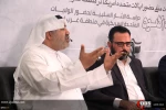 طهران.. إقامة ندوة تحليلة بعنوان دراسة الاثار السلبية للحضور الامريكي في منطقة غرب اسيا 6