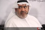 طهران.. إقامة ندوة تحليلة بعنوان دراسة الاثار السلبية للحضور الامريكي في منطقة غرب اسيا 8
