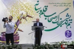 Commemorating the Day of the Reporter by Media Mobilization 7