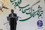 Commemorating the Day of the Reporter by Media Mobilization 12