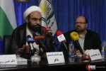 نشست سالروز آتش زدن مسجد الاقصی توسط صهیونیست ها 10