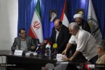 نشست سالروز آتش زدن مسجد الاقصی توسط صهیونیست ها 12