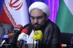 نشست سالروز آتش زدن مسجد الاقصی توسط صهیونیست ها 26