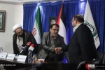 طهران.. مؤتمر صحفي تحت عنوان المسجد الأقصي في التقدير الإلهي  11
