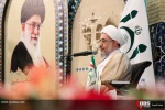 هفدهمین اجلاس سالانه روز جهانی مساجد 16