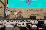 هفدهمین اجلاس سالانه روز جهانی مساجد 18
