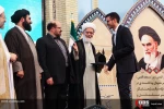هفدهمین اجلاس سالانه روز جهانی مساجد 27