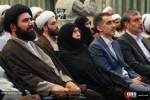 هفدهمین اجلاس سالانه روز جهانی مساجد 32