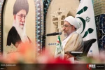 طهران.. الملتقى الـ17 لليوم العالمي للمساجد 4