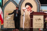 طهران.. الملتقى الـ17 لليوم العالمي للمساجد 12