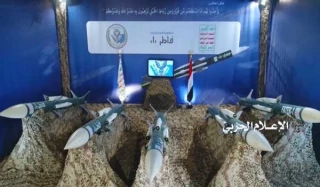 القوات اليمنية تكشف عن منظومة دفاع جوي اسقطت الدرون الاميركية