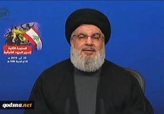 Lebanon's Hezbollah will no longer tolerate intruding Israeli drones: Nasrallah