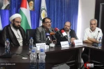 Anniversary of al-Aqsa mosque burning 7