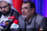 Anniversary of al-Aqsa mosque burning 20