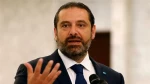 Israel bears full responsibility for drone attack on Lebanon, Hariri tells UN chief
 2