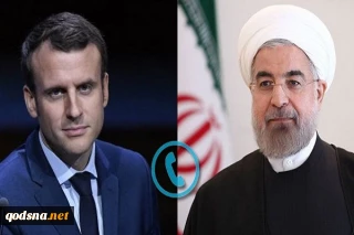 روحانی در تماس تلفنی مکرون:

اروپا تعهداتش را عملیاتی نکند ایران گام سوم را اجرا می‌کند
