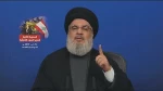 Hezbollah determined to respond to Israeli drone incursion: Nasrallah
 2