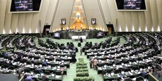 به ریاست لاریجانی؛

جلسه علنی آغاز شد/ تسهیل تسویه بدهی بدهکاران بانکی در دستور کار