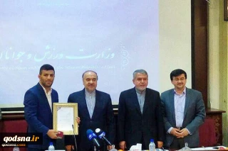 بدعت خطرناک سعید ملائی
عادی سازی با پرچم IOC