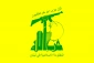 عملیات حزب الله لبنان 
انتظاری که عمر کوتاهی داشت