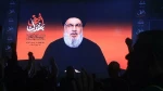 Iran plays central role in major resistance camp against US, Israel: Hezbollah chief
 2