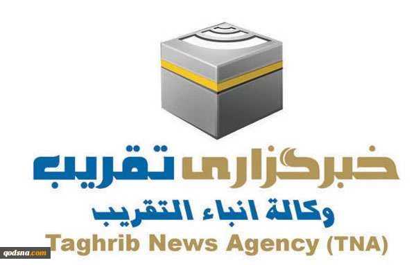 فيسبوك يلوح باغلاق صفحة وكالة التقريب بسبب صورة 2