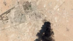 Iran defends Yemen drone attacks on Saudi oil facilities as 'self-defense'
 2