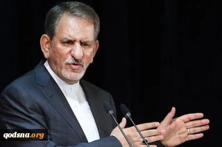 جهانگیری:

باید برنامه ویژه‌ای برای حمایت از تولیدات صادرات محور داشته باشیم