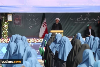 روحانی:

 بودجه آموزش و پرورش از ابتدای دولت یازدهم سه برابر شده است