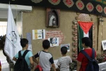 برپایی نمایشگاه عکس انتفاضه فلسطین در مرکز فرهنگی هنری میثم 5