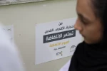 برپایی نمایشگاه عکس انتفاضه فلسطین در مرکز فرهنگی هنری میثم 9