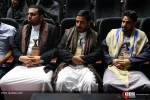 سومین اجلاس بین المللی همبستگی با کودکان و نوجوانان فلسطینی 7