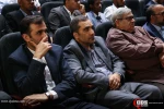 سومین اجلاس بین المللی همبستگی با کودکان و نوجوانان فلسطینی 10
