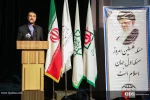 سومین اجلاس بین المللی همبستگی با کودکان و نوجوانان فلسطینی 26