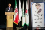 الدورة الثالثة لملتقى التضامن مع الأطفال واليافعين الفلسطينيين 5