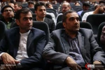 الدورة الثالثة لملتقى التضامن مع الأطفال واليافعين الفلسطينيين 9