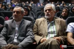 الدورة الثالثة لملتقى التضامن مع الأطفال واليافعين الفلسطينيين 18