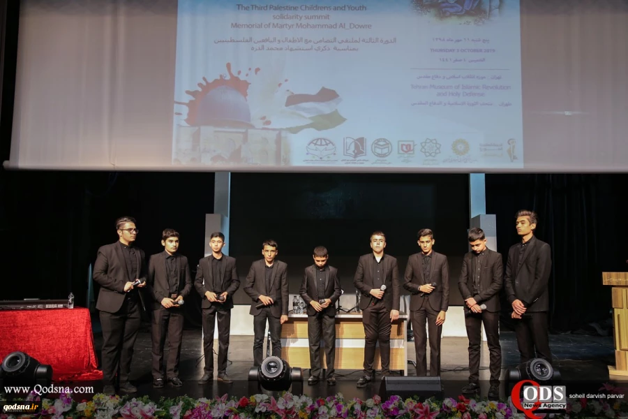Third International Solidarity Summit with Palestinian Children and Youth 4