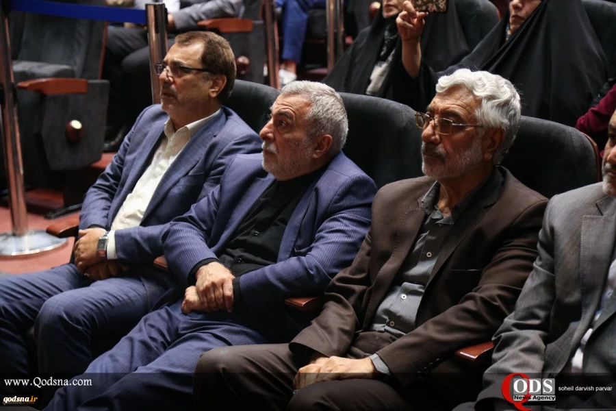 Third International Solidarity Summit with Palestinian Children and Youth 11