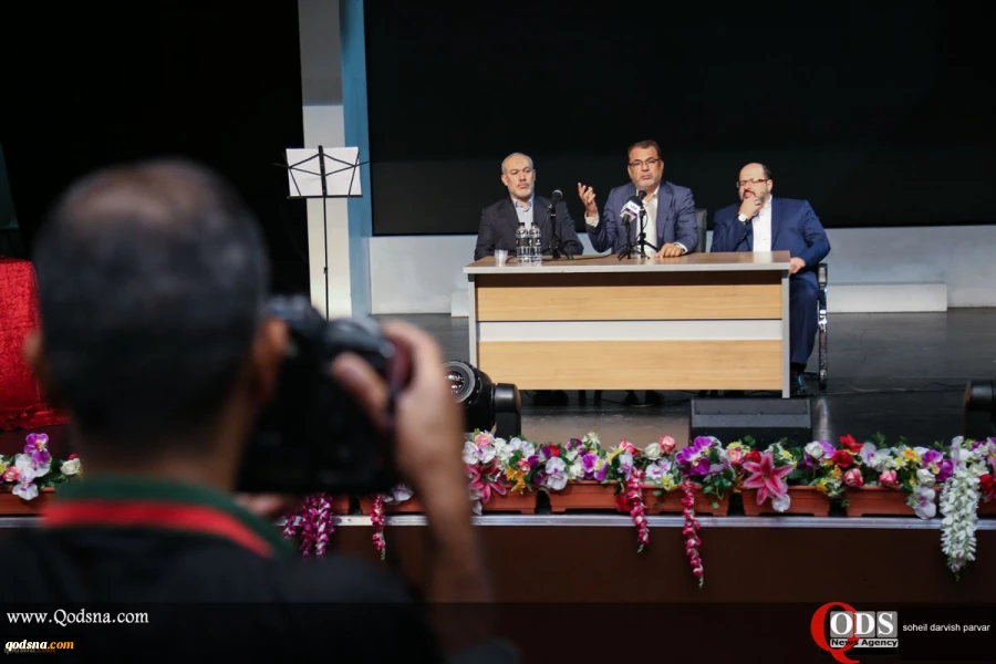 Third International Solidarity Summit with Palestinian Children and Youth 9