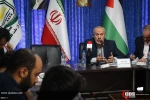 Press Conference "Islamic Resistance Movements and New Regional Equations" 3