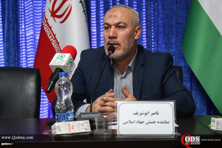 Press Conference "Islamic Resistance Movements and New Regional Equations" 5