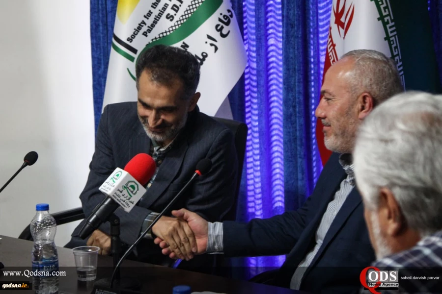 Press Conference "Islamic Resistance Movements and New Regional Equations" 7