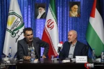 Press Conference "Islamic Resistance Movements and New Regional Equations" 10