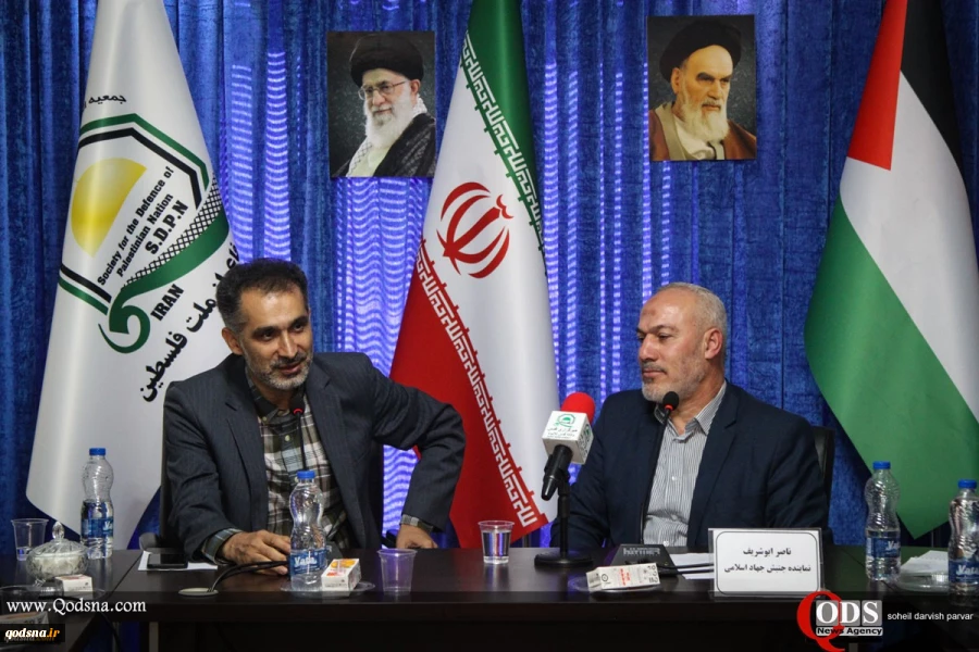 Press Conference "Islamic Resistance Movements and New Regional Equations" 10