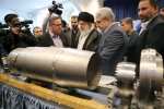 Leader visits exhibition of knowledge-based companies in Tehran 3